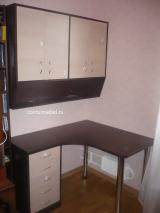 ������� ���� ��� ��������� � ����������