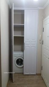 ����� ����������� ����� � �������� �� �������